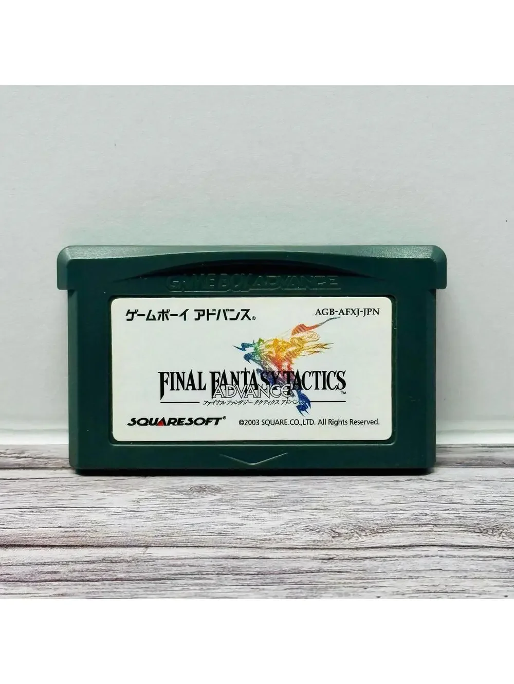 Final Fantasy Tactics Advance Game Boy Advance Nintendo Japan Import US Seller